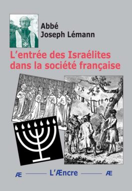 couv Entree Israelites soc. fr