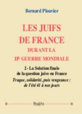 Juifs France IIe Guerre 02