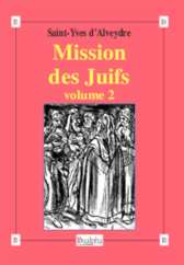 Mission des Juifs 02 quadri