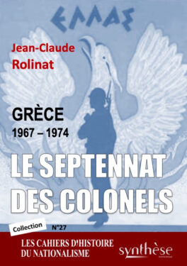 Septennat colonels quadri