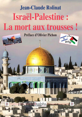 Couv Israel Palestine mort trousses